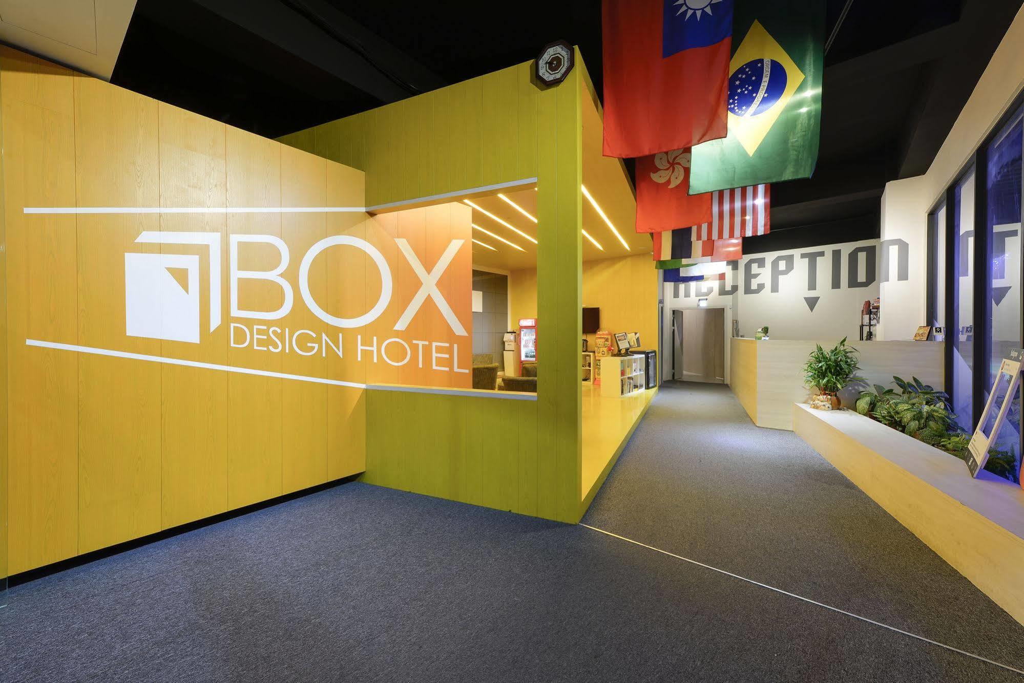 Taichung Box Design Hotels Ngoại thất bức ảnh
